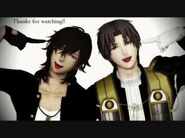 【MMD刀剣乱舞】Mad Lovers【長谷部・大倶利伽羅】