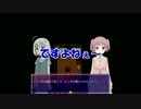 【実況】こっちももちこ③【もちこさん】くあとろぽーん