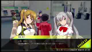 １日約１０分の秋葉原観光！AKIBA'STRIP2を実況プレイpart57