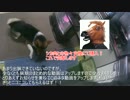 馬仮面VSワンタ　異種格闘技戦　 猟師狩猟ライフ2-17（ネタ番外）