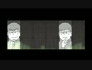 【おそ松さん】裏.表.ラ.バ.ー.ズ【合松】