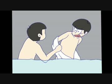 【トレス】松たちの修学旅行～自由時間～