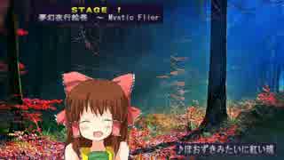 ほおずきみたいに紅い神社