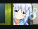 ご注文はスカイネットですか？？　第7羽