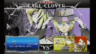 2月6日　BBCFHWB：FT5　みずき（CR）　vs　コレル（IZ）　後半