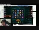 2月15日【lol】KR ソロQ　か日本鯖CBT ゴールド5　名前きよch 3