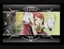 2月8日　BBCFHWB：FT5　コレル（IZ）　vs　杉山（VL）