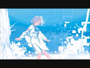 【ニコカラ】Alice in 冷凍庫 ≪off　vocal≫