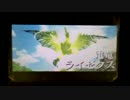 (ひっそりと)MHX初見実況プレイ#36「激闘！電竜ライゼクス」
