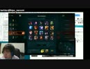 2月15日【lol】KR ソロQ　か日本鯖CBT ゴールド5　名前きよch 4