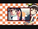 まよいをあげるよ