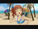 日刊高槻やよい 1283号 ｢神SUMMER!!｣ シーブルームカーテン