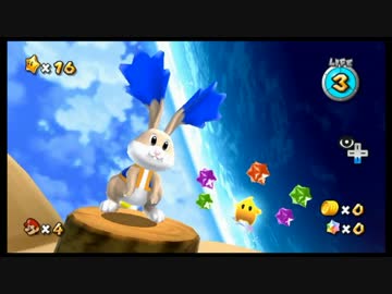 3種縛り(仮)で『マリオギャラクシー2』実況 #17