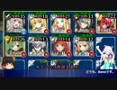 【千年戦争アイギス】アーニャちゃんは8番目で【それぞれの自由】