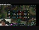 2月15日【lol】KR ソロQ　か日本鯖CBT ゴールド5　名前きよch 5