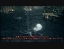 どっか侵入（トニトルス、ゴースの寄生虫）
