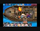 千年戦争アイギス それぞれの自由　☆3