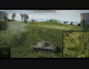 [WoT]IS-3 ウェストフィールド