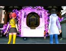【デジモンストーリー サイバースルゥース】天才ハカー【実況】41話