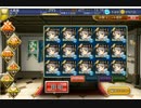 【アイシャが行く】アイシャはいつも自由【それぞれの自由】
