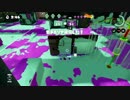 【Splatoon】96デコカンスト勢による対抗戦 part8【プレイ動画】