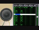【Beep音】モノトーントラッカーを使ってNO ROADS by Virtを再生してみた