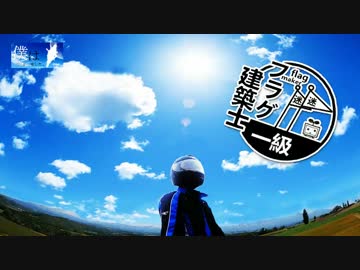 僕は相棒と旅をした Film10_北海道編4 【結月ゆかり】
