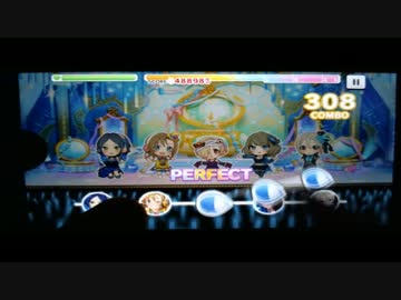 【デレステ】オルゴールの小箱【PRO】all perfect