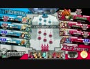 【WLW】ピーターin白雪の森IV【AA5】