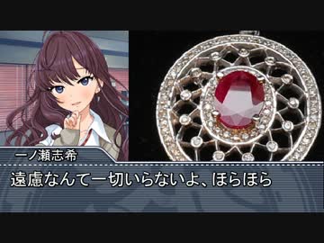 もしアイドルたちがSCPオブジェクトに遭遇したら２