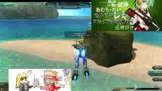 part48　スカイプ部隊の日常