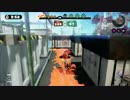 RectangleVS社会人なイカ3（wing視点）