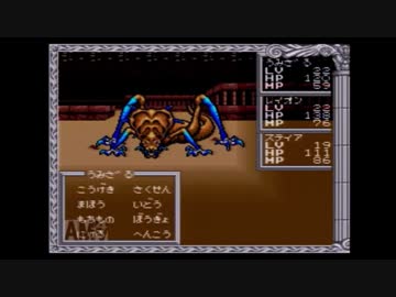 ヘラクレスの栄光 神々の沈黙 4日目 1 ニコニコ動画