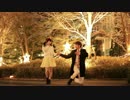 【⌒桃×あもたん。】 白い雪のプリンセスは 【踊ってみた】
