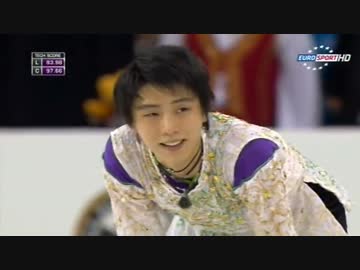 ［イタリア実況ユロスポ版一部翻訳付］羽生結弦 2015 SC FS ダイジェスト