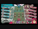 好きなことをしたいWLW part20　【AA2かぐや】