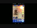 【FFRK】フラグメントイフリート戦を無言プレイ
