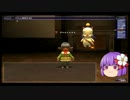 【FF11】新規・復帰者向けＦＦXIのトリセツのようなもの08【FFXI】