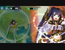 政剣マニュフェスティア　N 2-2　☆３