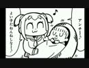 今週の牛鍋 その188