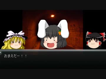 ゆっくり達と行く心霊スポット巡りpart2