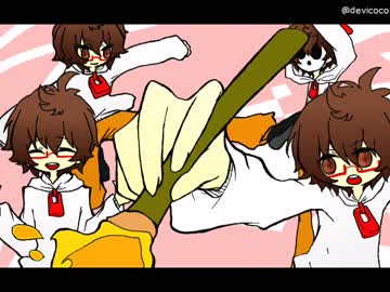 【人力】大きな声でアリガトウ！【鶏軟先生ぽいど】