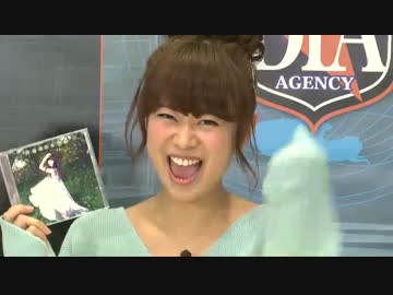 電波諜報局 ゲスト：井口裕香 (2016.02.18)