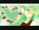 もしもにおもいをめぐらせて / ことこと feat. 初音ミク