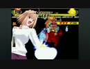 【MUGEN】狂最上位・男女対抗チームバトルpart2【凶悪】