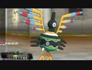 【ポケモンORAS】シンボラーと一緒にシングルレート127【エンジョイ勢】