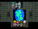 【陽はまた沈む】黄金の太陽　失われし時代【実況】part30