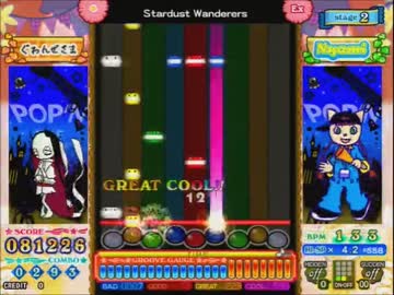 ポップン Lv.45 ミラーの旅 part.33