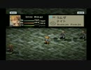 【初見実況】ファイナルファンタジータクティクスやります【FFT】part4