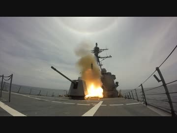 【アメリカ】米海軍ミサイル駆逐艦トマホーク発射テスト【映像】